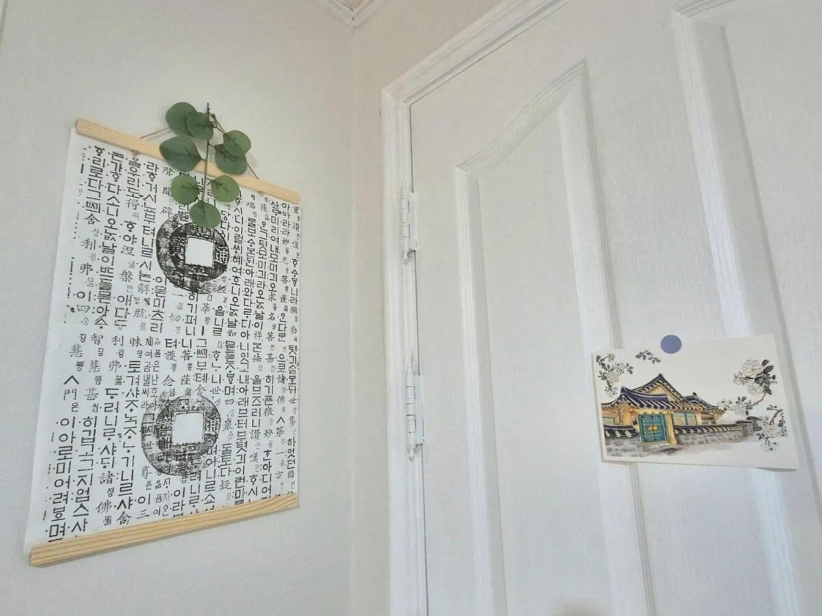 Apartmán Neat House, Soul
