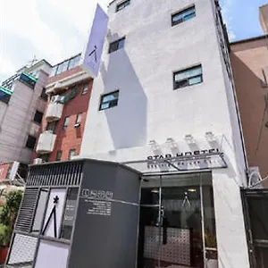 ホステル スターホステル 東大門 スイート, ソウル特別市