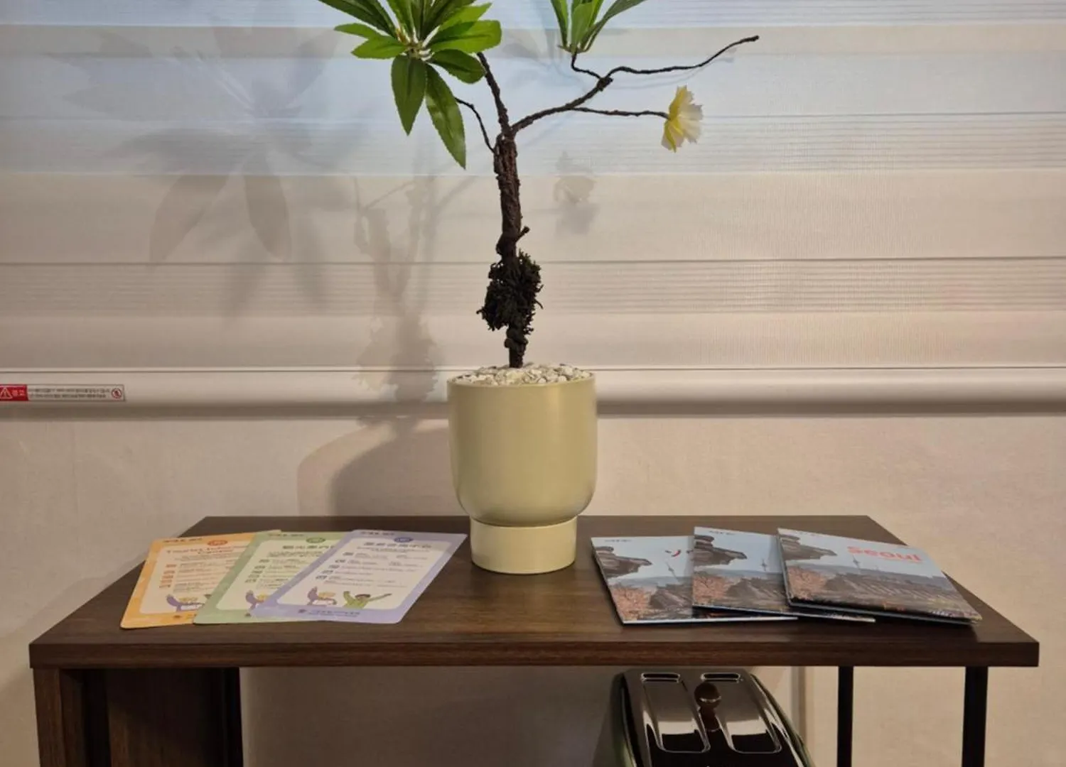 Neat House, Seoul Apartment