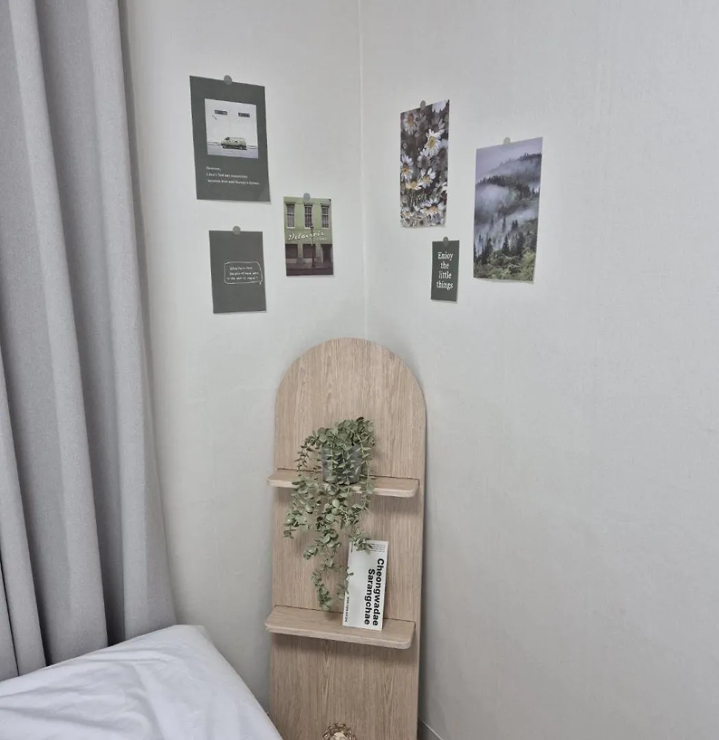 Neat House, Seoul Apartment
